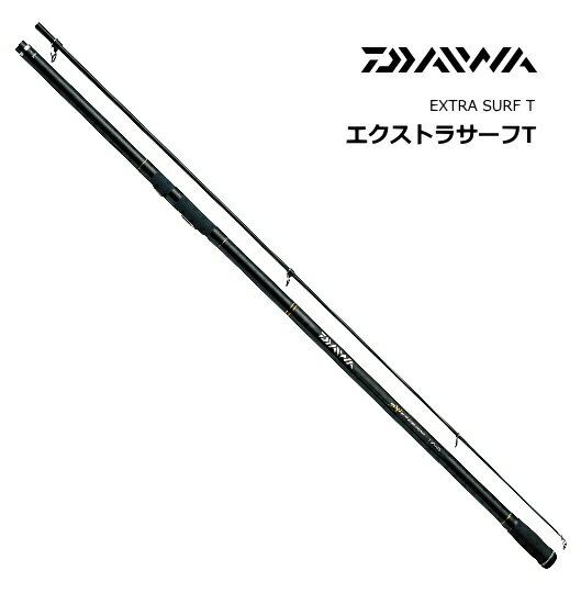 投げ竿 ダイワ エクストラサーフT 27号-450・K 【daiwa】 【釣具】