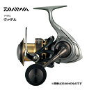 ダイワ 15バデル 3500H (VADEL ヴァデル) / リール 釣具 daiwa 【GWセール】