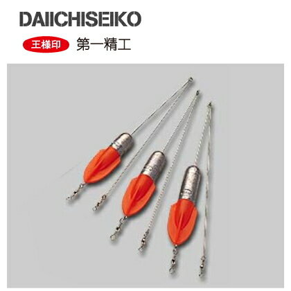 第一精工 キング天秤 3本パック 25号 【メール便発送】 釣具