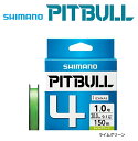 シマノ ピットブル4 PLM64R ライムグリーン 0.4号 200m / PEライン 【メール便発送】 shimano 釣具