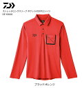 ダイワ ストレッチロングスリーブ ポケット付きポロシャツ DE-69008 ブラッドオレンジ Mサイズ daiwa 釣具 【マラソンセール】