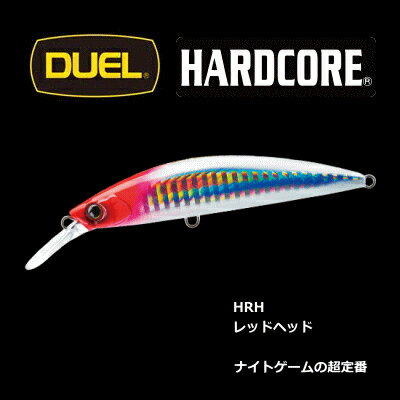 デュエル (DUEL) ハードコア (R) ヘビーミノー 70mm F-1188 HRH レッドヘッド / ルアー 【メール便発送】 【釣具】