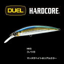 デュエル (DUEL) ハードコア (R) ヘビーミノー 70mm F-1188 HKS コノシロ / ルアー 【メール便発送】 【釣具】