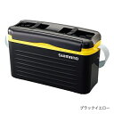 シマノ オトリ缶R OC-012K ブラックイエロー / 鮎用品 釣具 shimano