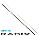 シマノ 18ラディックス (RADIX) 2号 530 / 磯竿 【shimano】