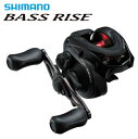 シマノ 18 バスライズ (右ハンドル) / ベイトリール shimano 【GWセール】