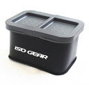 イソギア (ISO GEAR) エサバケット2 ブラック / エサ箱 つり具