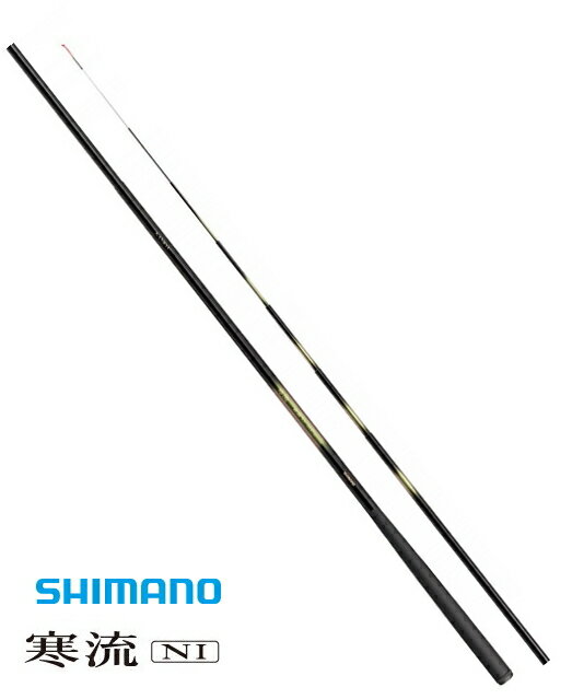 シマノ 寒流 NI 中硬53 / 渓流竿 【shimano】