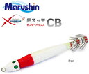 マルシン漁具 イカメタル用 鉛スッテ CB 25号 赤白 / SALE 【メール便発送】 【セール対象商品】
