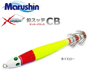 マルシン漁具 イカメタル用 鉛スッテ CB 25号 赤イエロー 【メール便発送】【セール対象商品】