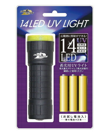 yZ[z LED nfBCg }V 14LED UVCg