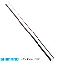 シマノ メバルXT 硬硬調 53 / 振出メバル竿 shimano 【マラソンセール】
