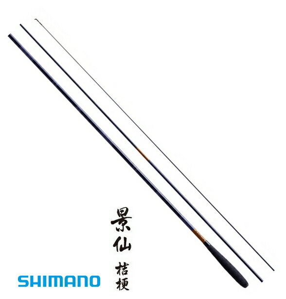 シマノ 景仙 桔梗 （けいせん ききょう） 19 (5.7m) / へら竿 【shimano】