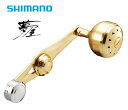 シマノ 夢屋 パワーバランスハンドル 65mm アルミ ゴールド shimano 【GWセール】