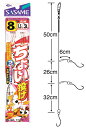 ささめ針 ちょい投げ3本鈎 K-002 (8号 ハリス1.5号 幹糸3号) 【メール便発送】