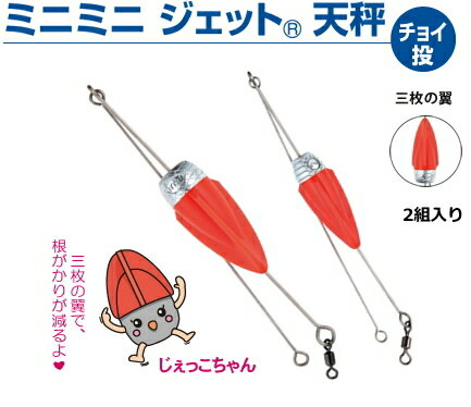 ٻι ߥ˥ߥ åŷ 5 (2) Ĥڥ᡼ȯ