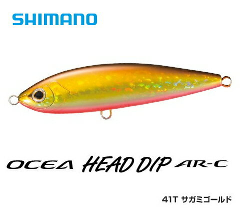 シマノ オシア ヘッドディップ 175F OT-175L 41T サガミゴールド / ソルト ルアー 【shimano】 【釣具】