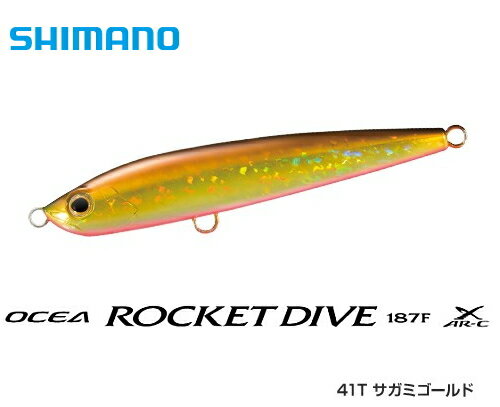 シマノ オシア ロケットダイブ 187F X AR-C OT-187N 41T サガミゴールド / ソルト ルアー 【shimano】 【釣具】