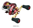ダイワ プリード 150SH-DH-L / 両軸リール daiwa 釣具 【GWセール】