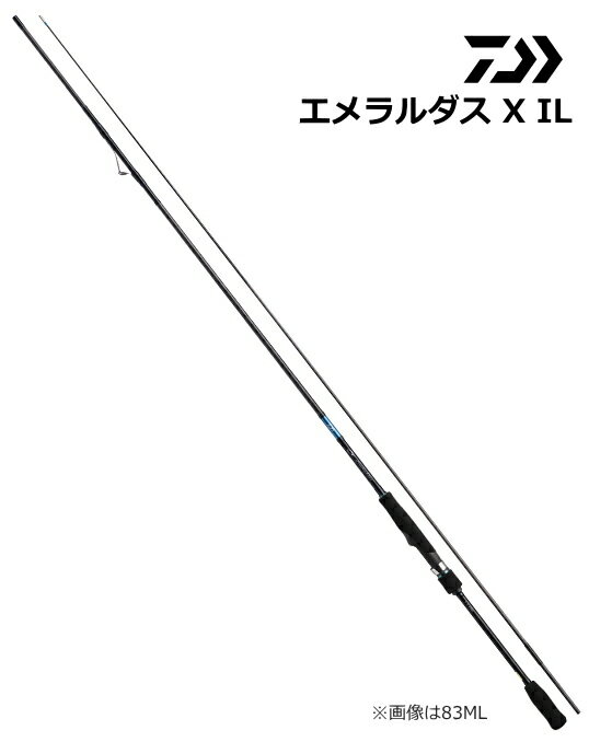 ダイワ エメラルダス X IL 79ML (インターラインモデル) / エギングロッド 【daiwa】 【釣具】