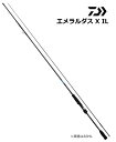 ダイワ エメラルダス X IL 86M (インターラインモデル) / エギングロッド 【daiwa】 【釣具】