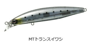 ダイワ ショアラインシャイナーZ バーティス 97F MTトランスイワシ / ルアー 【メール便発送】 釣具のサムネイル