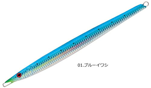 スミス (SMITH) CB ナガマサ 245mm 230g #1 ブルーイワシ / メタルジグ 【メール便発送】 【釣具】