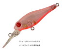 スミス (SMITH) ジェイド MD/SW #02 ピンクパールレッドアイ / ルアー (メール便可) (O01) / セール対象商品 (10/29(火)12:59まで)