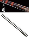 ダイワ 月光 剛 (げっこう つよし) 21尺 / へら竿 釣具 daiwa 【GWセール】