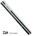 ダイワ ライトコロガシ 72M / 鮎竿 釣具 daiwa 【GWセール】