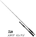  ᥿ꥢ ӥ M-190V /   daiwa