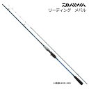 ダイワ リーディング メバル S-350 J / 船竿 【daiwa】 【釣具】