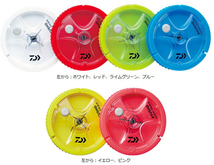 ダイワ 鮎匠 AS50N 回転巻R 替スプール (2個入) ライムグリーン 釣具 【メール便発送】