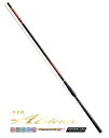 がまかつ がま磯 アルデナ 1.5号 5.3m / 磯竿 【GWセール】