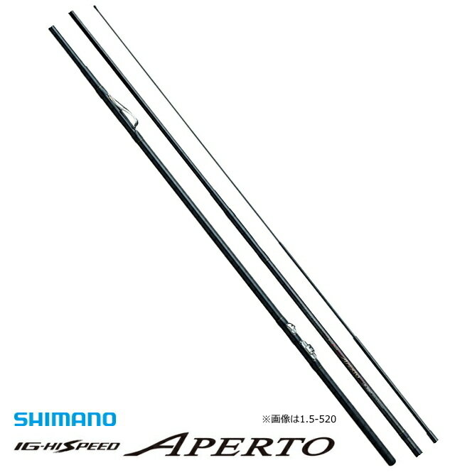 楽天市場】シマノ ハイスピード アペルト 4号 460の通販 楽天市場】シマノ ハイスピード アペルト 4号 460の通販