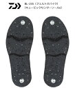 ダイワ ベリピタロックキット BL-155 フェルトスパイク LLサイズ 【釣具】 【daiwa】