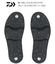 ダイワ ベリピタロックキット BL-155 フェルトスパイク 3Lサイズ 釣具 daiwa (SP) 【GWセール】