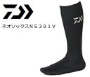 ダイワ ネオソックス NS301V ブラック Mサイズ 釣具 daiwa (SP) 【GWセール】