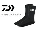 ダイワ ネオソックス NS-201R ブラック Lサイズ 釣具 daiwa (SP) 【GWセール】