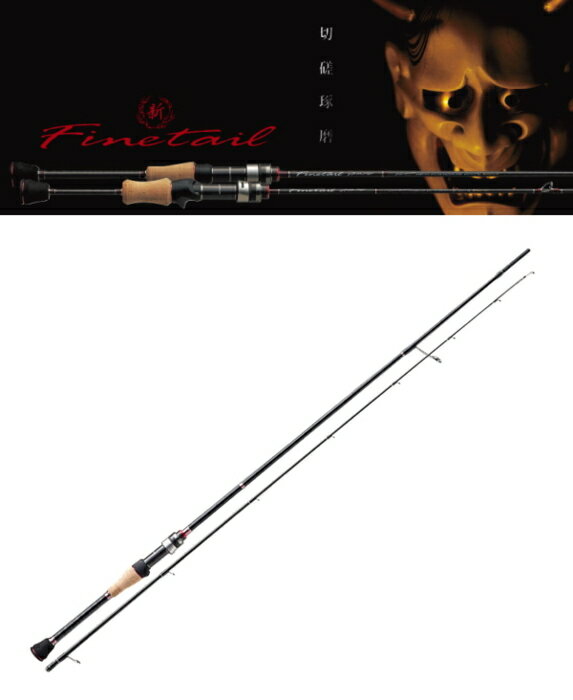 メジャークラフト NEW ファインテール エリア FAX-602SUL / トラウトロッド majorcraft (SP) 【期間限..