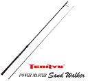 天龍 パワーマスター サンドウォーカー PMS1032S-MLM 釣具 【tenruy】 (SP) 【週末セール対象商品】