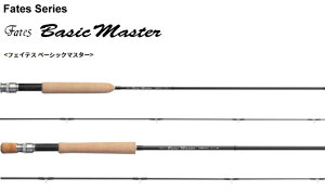 天龍 フェイテス ベーシックマスター FBM918-2 / フライロッド tenryu 釣具 (SP) 【マラソンセール】
