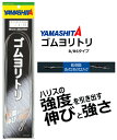 yZ[z }A Sg 2.5mm-2m y[֔z