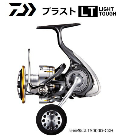 ダイワ 18 ブラスト LT5000D-CXH / スピニングリール 【daiwa】 【釣具】