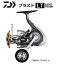 ダイワ 18 ブラスト LT6000D-H / スピニングリール 【daiwa】 【釣具】