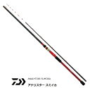 ダイワ アナリスター スミイカ 210 / 船竿 釣具 daiwa 【マラソンセール】