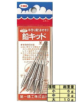 ■お買い物の前にご確認ください ⇒ 在庫表示/配送/送料等のご説明 ⇒ この商品の他の号数を見る 商品情報オモリを自由にカットできるので重さ加減は自由自在、うきオモリを手作りできます。 ■サイズ：小（1.5号） 中(2号)■全長：70mm