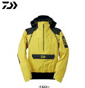 ダイワ レインマックス(R) スモックトップ DR-23009J イエロー Mサイズ daiwa 釣具 【GWセール】