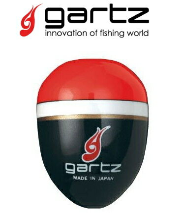ガルツ (gartz) ゼロワン (ZERO-1) オレンジ G2 / ウキ 【メール便発送】 釣具
