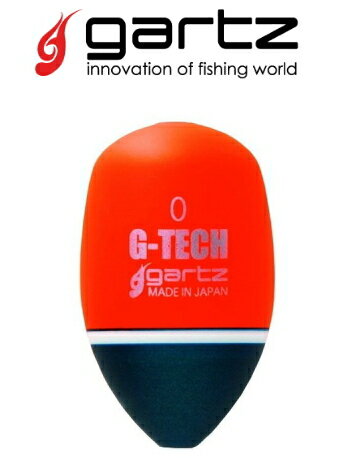 ガルツ (gartz) ジーテク 0号 オレンジ / ウキ 【メール便発送】 釣具